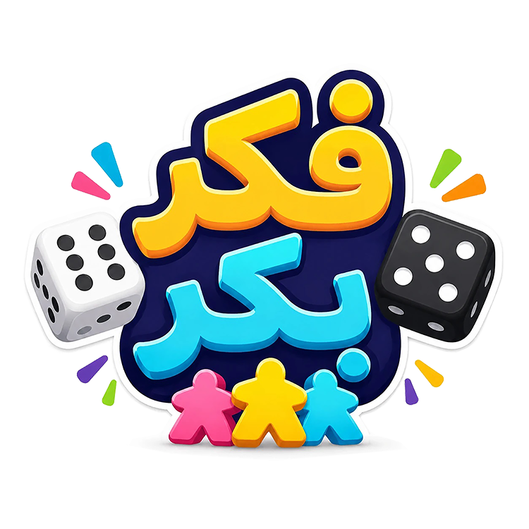 فکر بکر