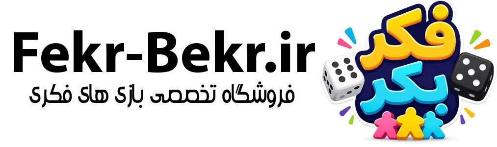 فکر بکر